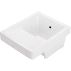 Bac à laver avec égouttoir - PlaneteBain.com