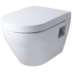 Cuvette suspendue avec abattant magnétique - PlaneteBain.com