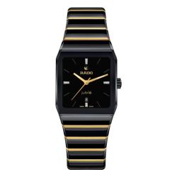 Montre Anatom Automatic R10263702 - Rado