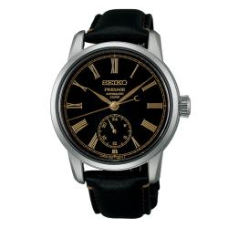 Montre Presage Automatique Classic Series SPB499J1 - Seiko