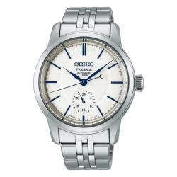 Montre Presage SPB445J1 - Seiko