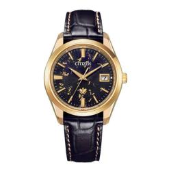 Montre Super Titanium Eco-Drive AQ4103-16E - The Citizen