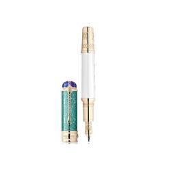 Stylo Plume Patron of Art Hommage à Victoria Limited Edition MB127847 - Montblanc