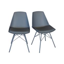 Promo 2 chaises design ANJI pieds métal - MeublesEtDesign.com