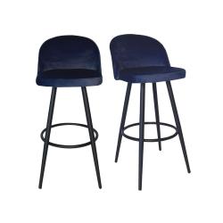 SOLDES Lot de 2 tabourets de bar modernes en velours JAMES MEUBLES & DESIGN