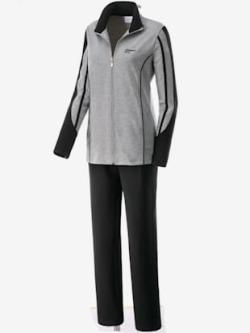 Tenue de loisirs qualité jersey extensible, souple et confortable, coleur gris chiné - HELLINE