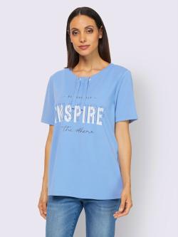 Sweatshirt sportif à manches courtes avec imprimé inspirant et encolure ronde, couleur : bleu moyen uni, taille 46, marque Rick Cardona, 72% viscose;