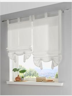 Store-bateau, couleur : couleur ivoire clair à motifs, taille 130x45 cm, marque helline home, 100% polyester - helline