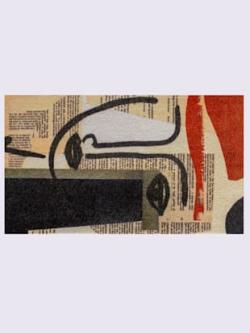 Paillasson pour intérieur et zone extérieure couverte, couleur beige-anthracite imprimé - HELLINE