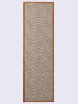 Tapis polyester facile d'entretien, couleur beige - HELLINE