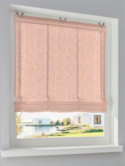 Store-bateau crochets de suspension, couleur : rouge clair uni, taille 140x100 cm, marque helline home, 100% polyester - helline