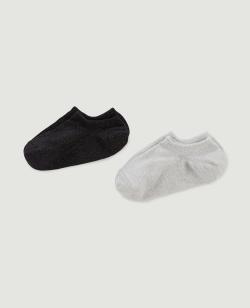 Lot de 2 paires de chaussettes invisibles lurex