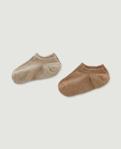 Lot de 2 paires de chaussettes invisibles lurex