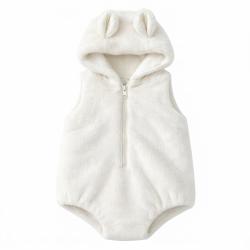 Déguisement bébé costume petit lapin blanc