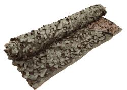 Rouleau filet de camouflage Stepland réversible Kaki / Marron - 1,50 x 50 m, MADE IN CHASSE - Equipements de chasse