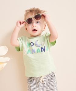 T-shirt bébé garçon en coton bio vert avec message et banane en relief - 18 M