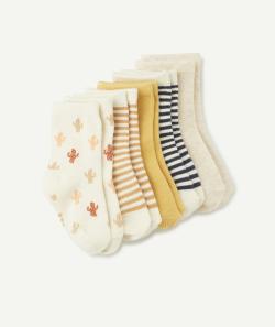 Lot de 5 chaussettes pour bébé garçon unies et rayées ecrues - 15-17