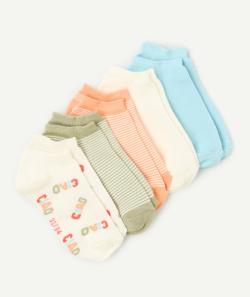 Lot de 5 socquettes garçon colorées et avec messages - 27-30