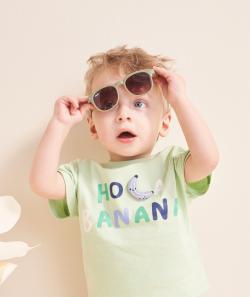 Lunettes de soleil bébé garçon kaki - TU