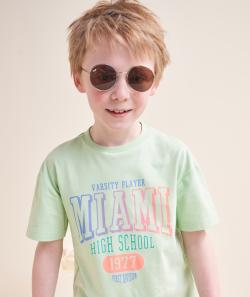Lunettes de soleil garçon style rétro - TU