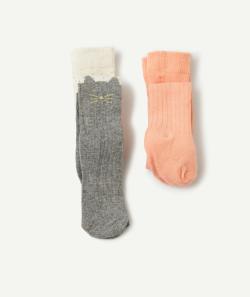 Les 2 paires de collants chat roses et gris - 21-23