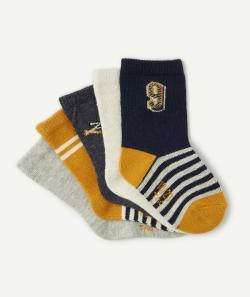 Le lot de 5 chaussettes animées new-york - 15-17