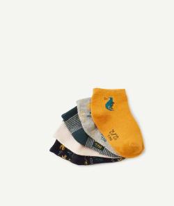 Le lot de 5 paires de chaussettes avec animation - 15-17