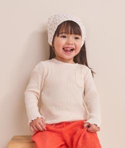 T-shirt bébé fille écru à côtes et avec festons - 6 M