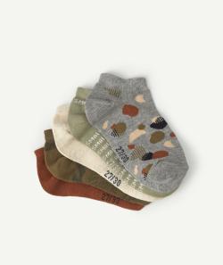 Lot de 5 chaussettes garçon kaki gris et beige - 38-40