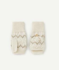 Moufles fille en fibres recyclées beiges avec détails couleur argentée - 6-8 A
