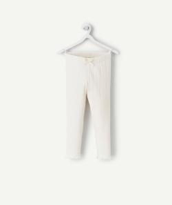 Legging en maille ajourée fille en coton biologique écru - 2 A