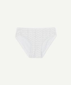 La culotte grise en coton stretch - 10 A