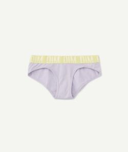 Shorty de sport fille lila et ceinture anis - 16A