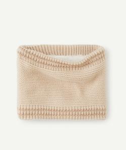 Snood maille bébé fille en fibres recyclées beige avec liserés pailletés - 3-9 M