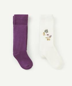 Lot de 2 collants en tricot bébé fille écru et violet - 21-23