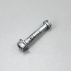 Axe de support moteur supérieur KTM LC2 125 2T (1997 à 2001)