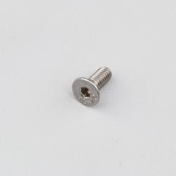 Vis de maître cylindre de frein 4x7 mm (à l'unité)