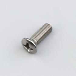 Vis 8x20 mm tête fraisée bombée (à l'unité)