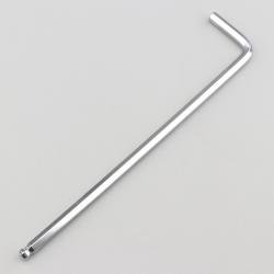 Clé mâle BTR 5 mm BGS