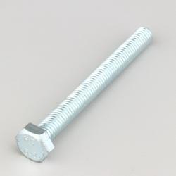 Vis 8x75 mm tête hexagonale classe 8.8 (à l'unité)