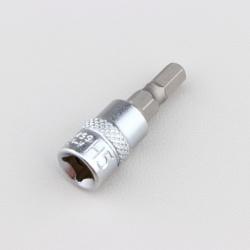 Douille à embout 5 mm mâle BTR 1/4