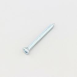Vis 3.5x30 mm parker tête cruciforme (à l'unité)
