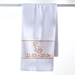 Serviette de toilette 