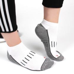 Lot de 3 paires de chaussettes de sport antibactériennes